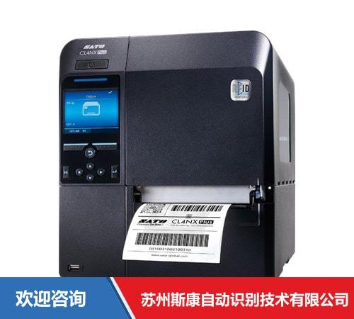 Argox 立象 CL4NX Plus RFID 条码打印机