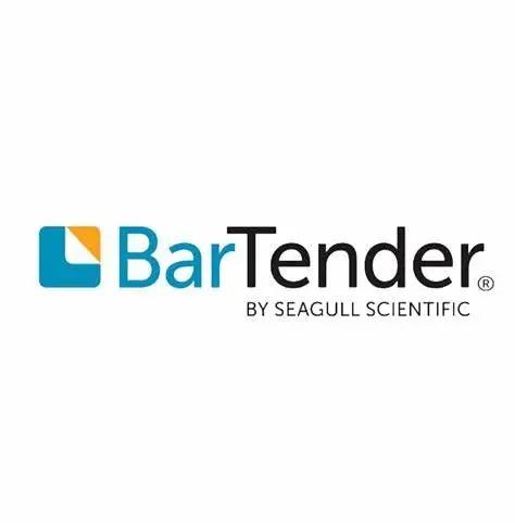 BarTender 11 Professional 条码标签设计软件