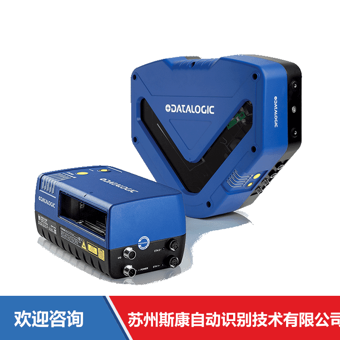 Datalogic 得利捷 长距扫描器: DS8110/DX8210 条码扫描器