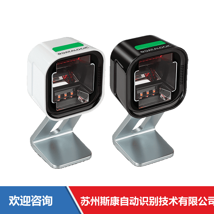 Datalogic 得利捷 Magellan 1500i 固定式读码器