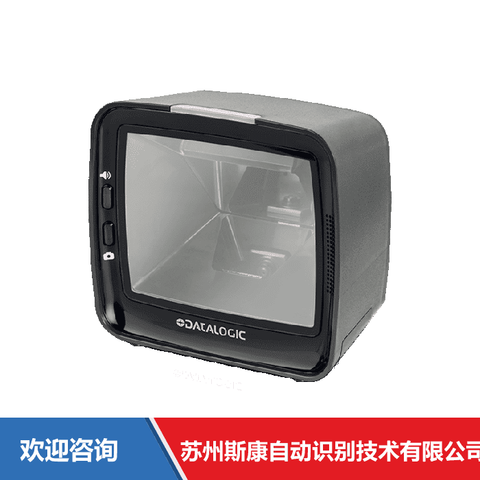 Datalogic 得利捷 Magellan 34xxVSi 固定式读码器