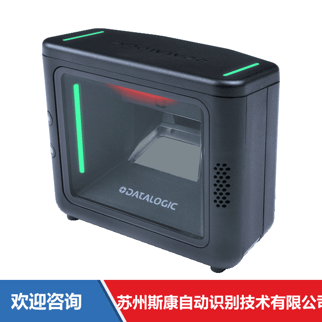 Datalogic 得利捷 Magellan 3600VSi 固定式读码器