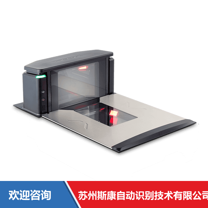 Datalogic 得利捷 Magellan 9550i 固定式读码器