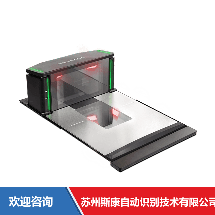 Datalogic 得利捷 Magellan 9600i 固定式读码器