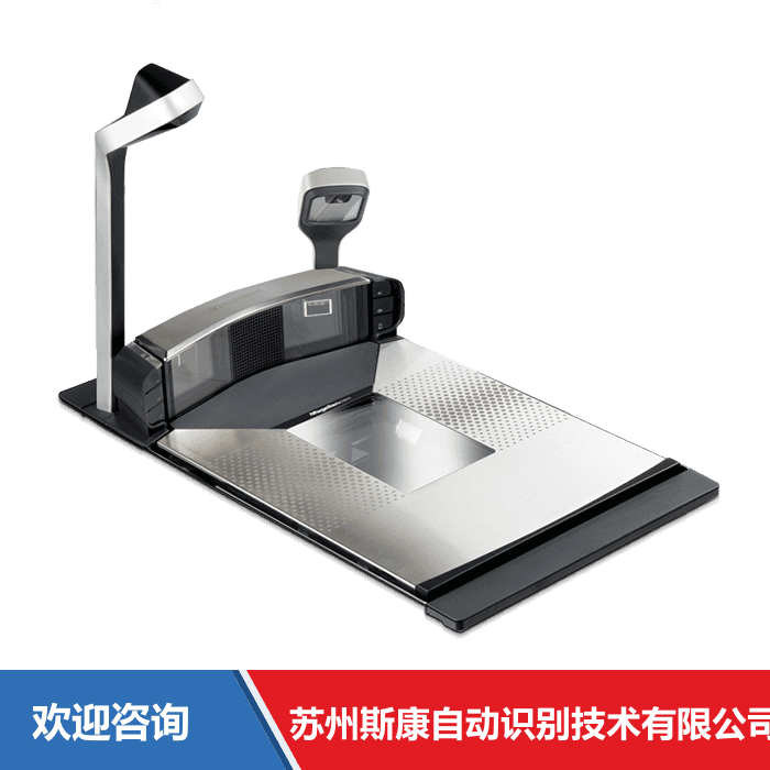 Datalogic 得利捷 Magellan 9800i 固定式读码器