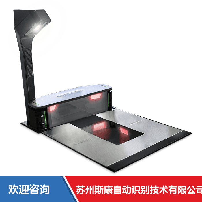 Datalogic 得利捷 Magellan 9900i 固定式读码器