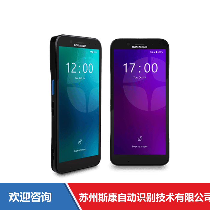 Datalogic 得利捷 Memor 12-17 移动数据终端