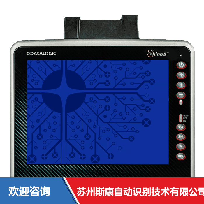 Datalogic 得利捷 Rhino II 移动数据终端