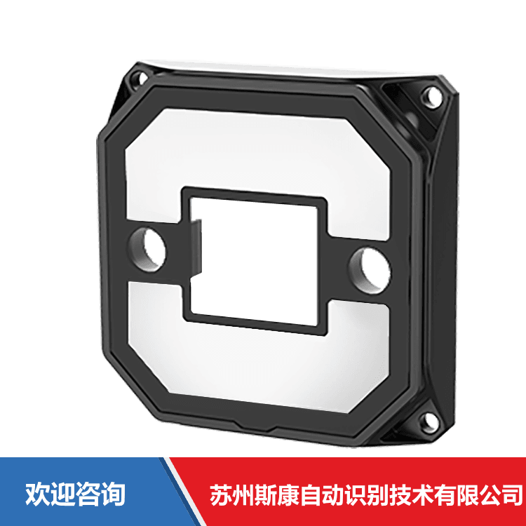 Hikrobot 海康机器人 MV-IDA-C-Y-62-62-K 固定式读码器