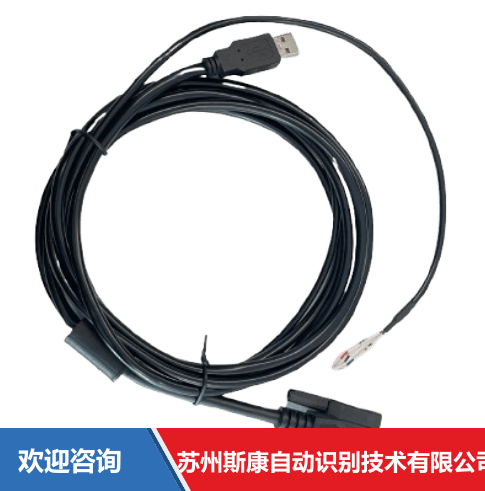 Hikrobot 海康机器人 MV-IDAPE-HDB15M-AMOpen-HF-2m 固定式读码器