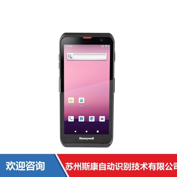 上海某三甲医院床边扫描 EDA52 HC + Xenon Ultra 1960h 部署案例