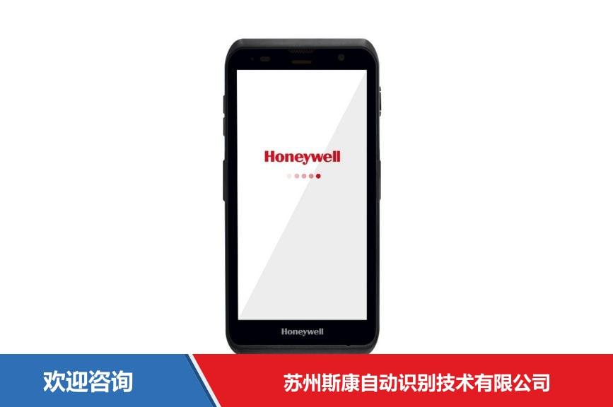 Honeywell 霍尼韦尔 EDA52 移动数据终端