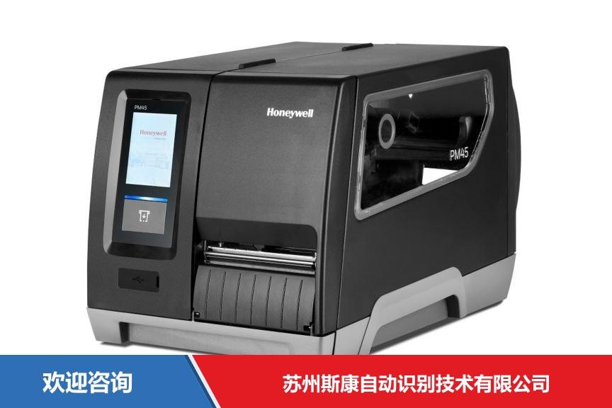 Honeywell 霍尼韦尔 PX940 条码打印机