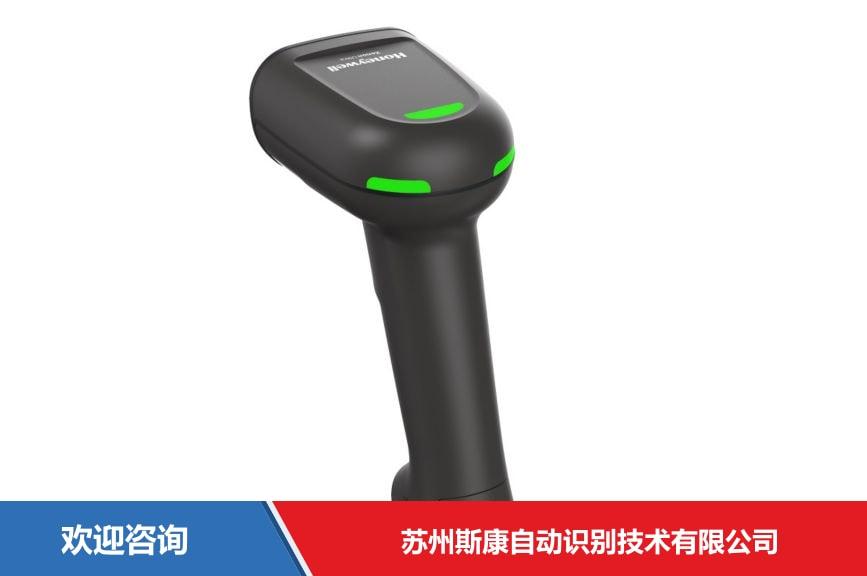 Honeywell 霍尼韦尔 Xenon Ultra 1960 条码扫描器