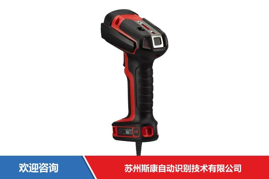 制造业产线条码追溯方案