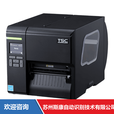 TSC MA2410P 条码打印机