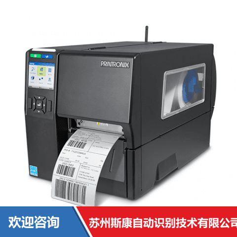 TSC T4304 条码打印机