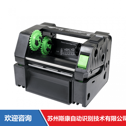 TSC TE310 条码打印机