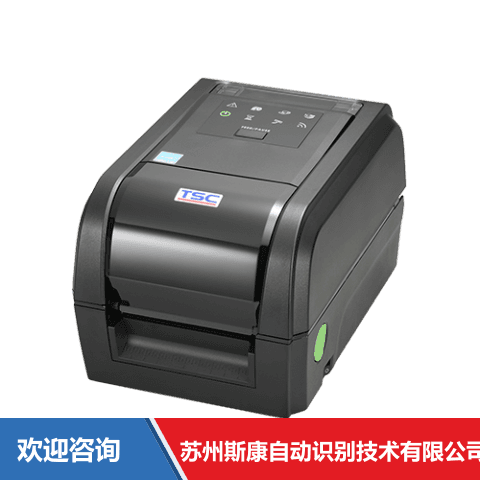 TSC TX310 条码打印机
