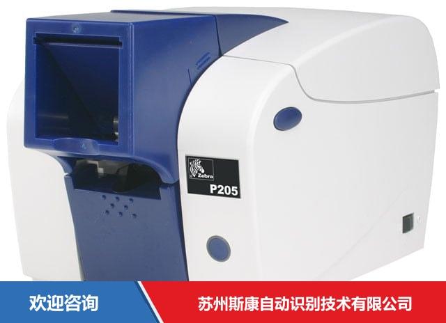 Zebra 斑马 P205 条码打印机