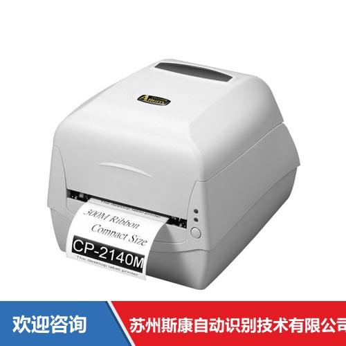 Argox 立象 CP-2140M 条码打印机