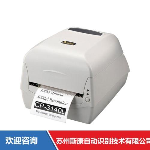 Argox 立象 CP-3140L 条码打印机