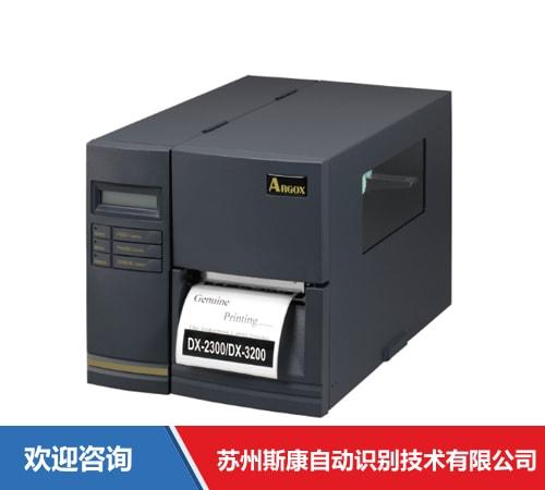 Argox 立象 DX-2301 条码打印机