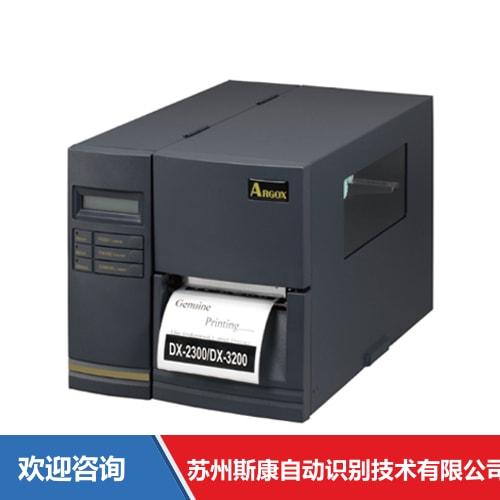 Argox 立象 DX-3200 条码打印机