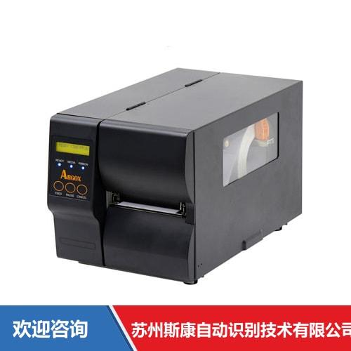 Argox 立象 DX-4100plus Pro 条码打印机