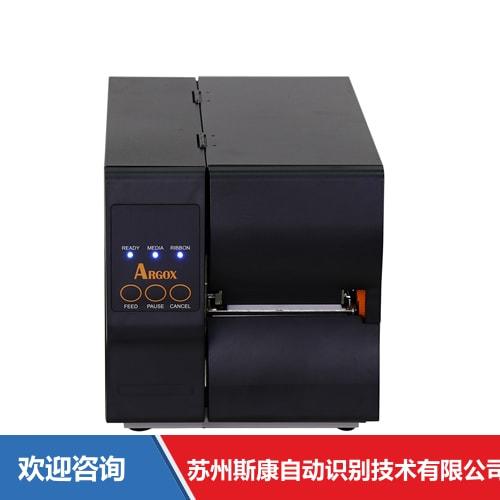 Argox 立象 DX-4200 条码打印机