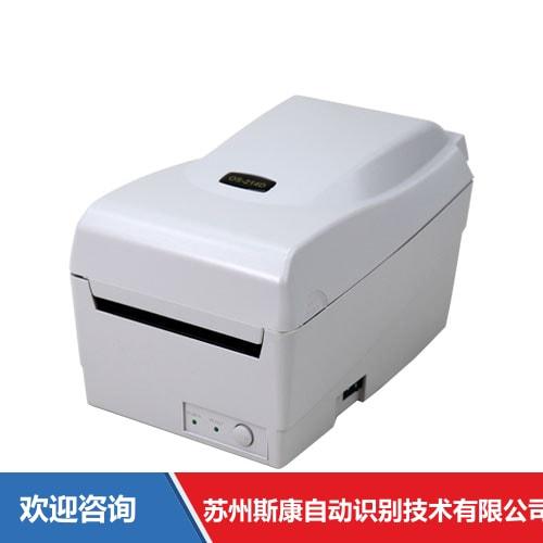 Argox 立象 OS-214D 条码打印机