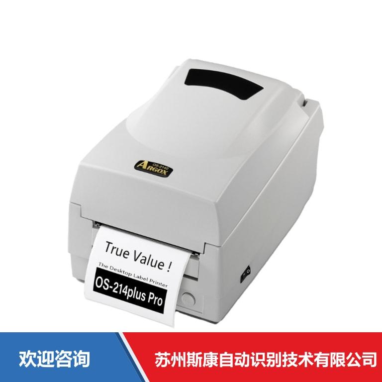Argox 立象 OS-214plus Pro 条码打印机
