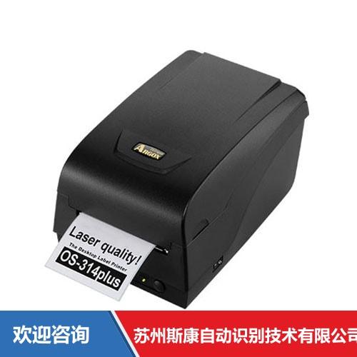 Argox 立象 OS-314plus 条码打印机