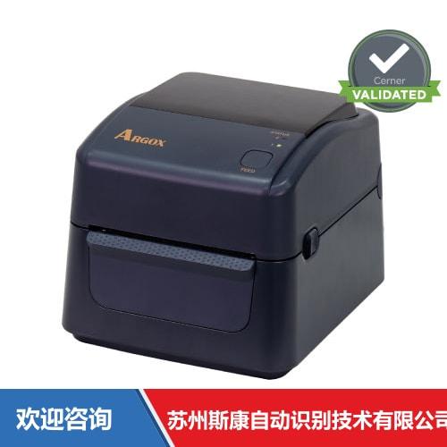 Argox 立象 WP-660 条码打印机