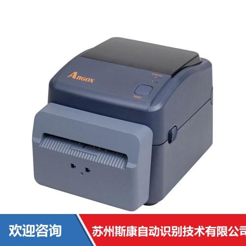 Argox 立象 WP-660L Pro 条码打印机