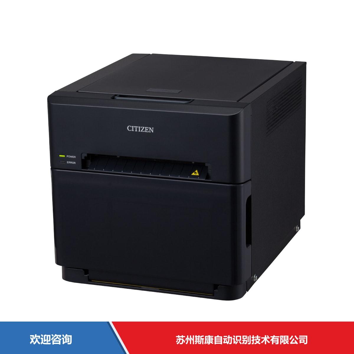 Citizen 西铁城 CZ-01 条码打印机