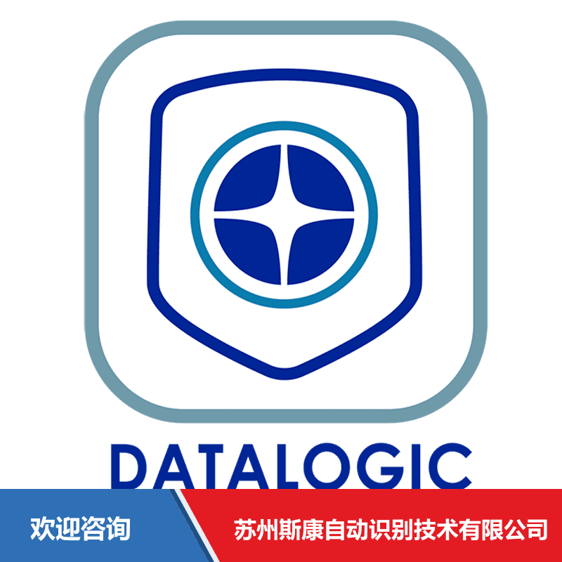Datalogic 得利捷 Shield 移动数据终端