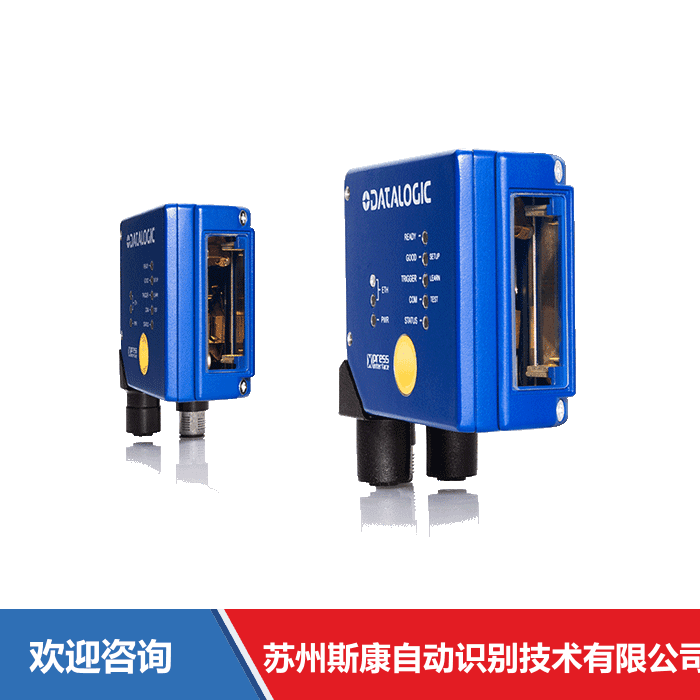 Datalogic 得利捷 短距扫描器: DS2100N - 2K Series/DS2400N - 2K Series 条码扫描器