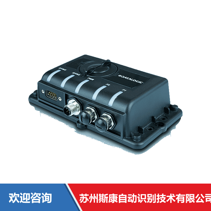 Datalogic 得利捷 FBC9080 附件与周边