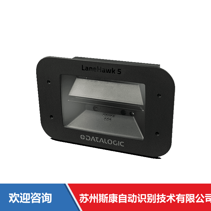 Datalogic 得利捷 LaneHawk LH5000 附件与周边