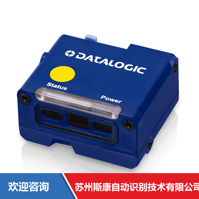 Datalogic 得利捷 Matrix 100 条码扫描器