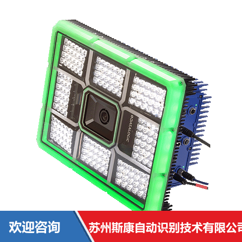 Datalogic 得利捷 Matrix 830-930 条码扫描器