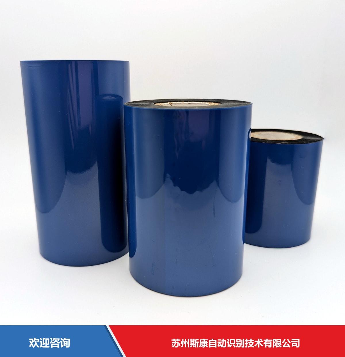 DNP M295HD 碳带耗材