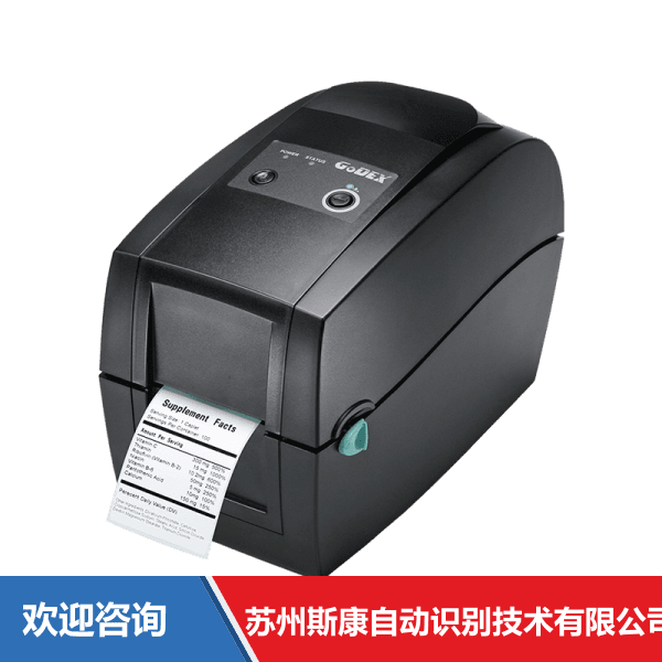 Godex 科诚 RT200 条码打印机