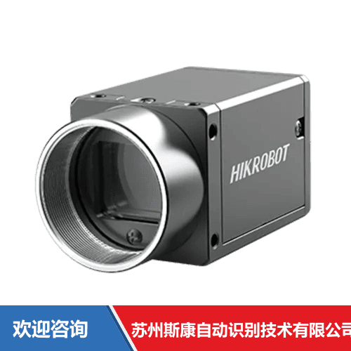 Hikrobot 海康机器人 MV-CH089-10GM 工业相机