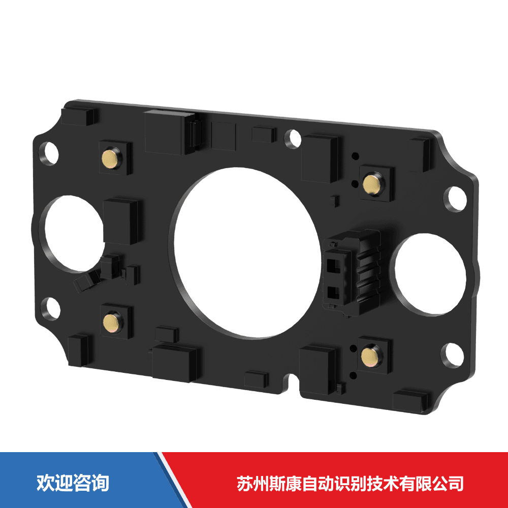 Hikrobot 海康机器人 MV-IDA-L-4-46-25.5-B-TOF 固定式读码器