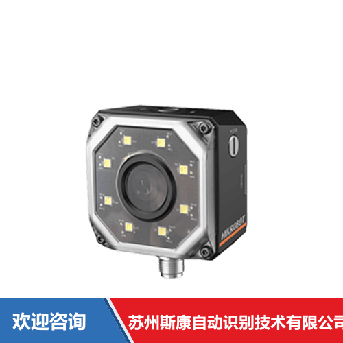 Hikrobot 海康机器人 MV-IDC007X-12MW 固定式读码器