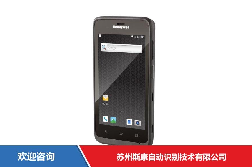 Honeywell 霍尼韦尔 EDA51 移动数据终端