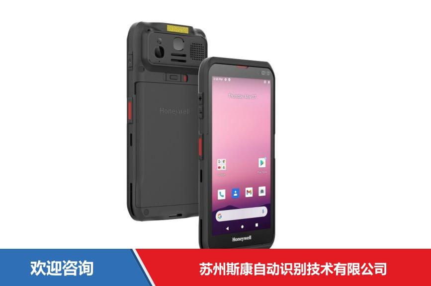 Honeywell 霍尼韦尔 EDA56 移动数据终端