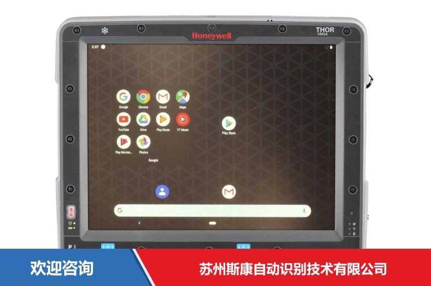 Honeywell 霍尼韦尔 Thor VM3A 移动数据终端